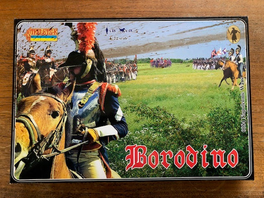 Strelets STR08472 Borodino Dragoons & Cuirassiers 1:72