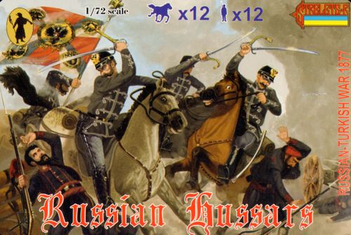 Strelets STR10872 1:72 Russian Hussars 1877 Russo-Turkish War 1877