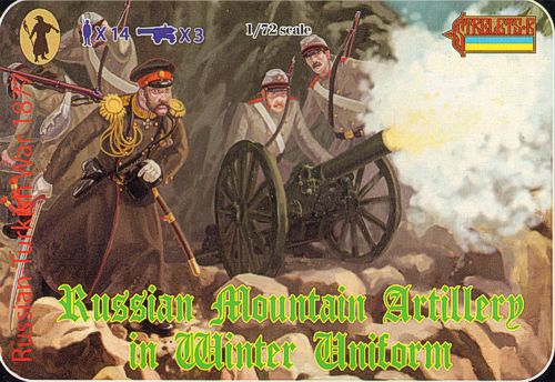 Strelets STR11372 1:72 Russian Mountain Artillery Winter 1877