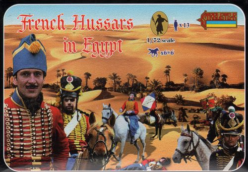 Strelets STR11872 1:72 French Cavalry