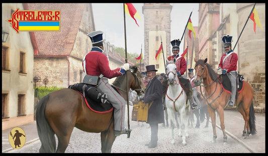Strelets STR16172 1:72 Prussian the 7th Uhlans Napoleonic