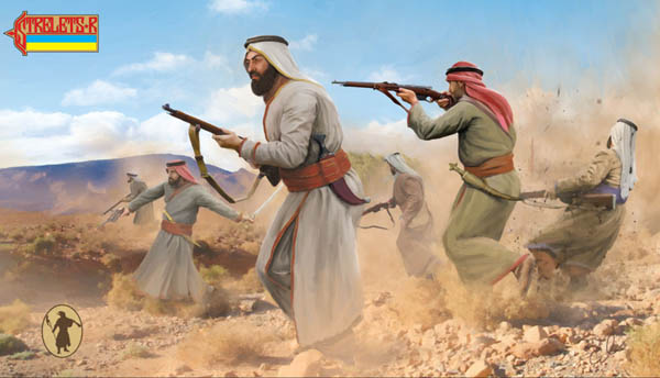 Strelets STR18572 1:72 Foot Arab Rebels