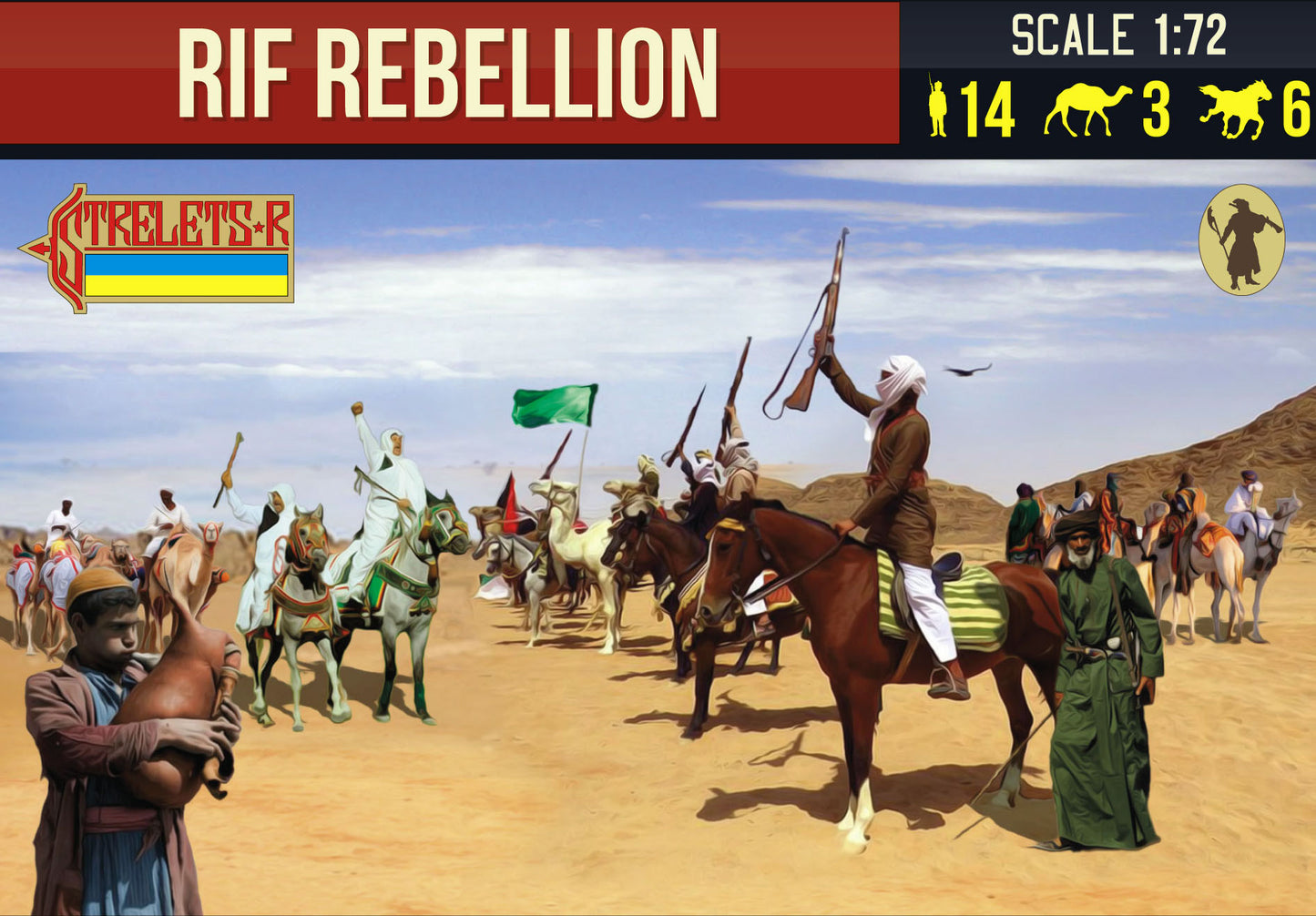 Strelets STR19172 1:72 Rif Rebellion Rif War