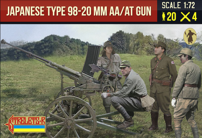 Strelets STR22672 1:72 Japanese Type 98 AA 20mm Gun WWII