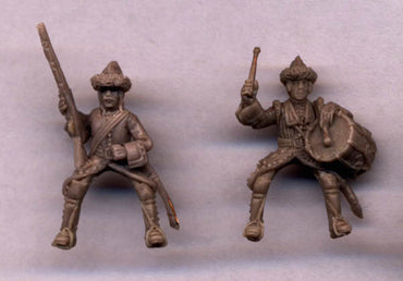 Strelets STR24172 1:72 French Royal Horse Grenadiers War of Spanish Succession