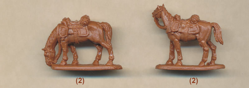 Strelets STR26872 1:72 German States Cuirassiers in Skirmish Spanish Succss War