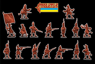 Strelets STR26972 1:72 Holy Roman Empire Grenadiers 1701-1714