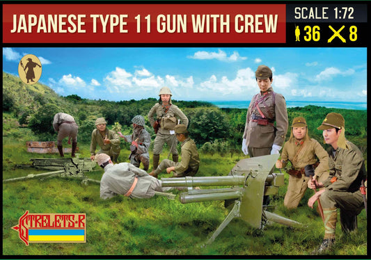Strelets STR28172 1:72 Japanese Type 11 Gun with Crew