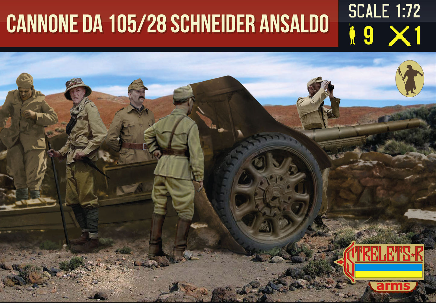 Strelets STRA016 1:72 Cannone da 105/28 Schneider Ansaldo with Italian Crew WWII