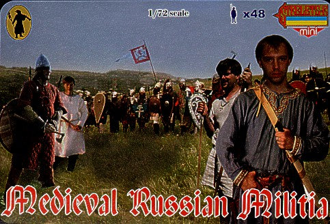 Strelets STRM048 1:72 Medieval Russian Militia