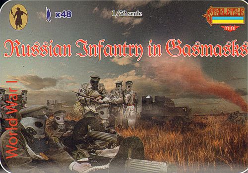 Strelets STRM058 1:72 Soviet