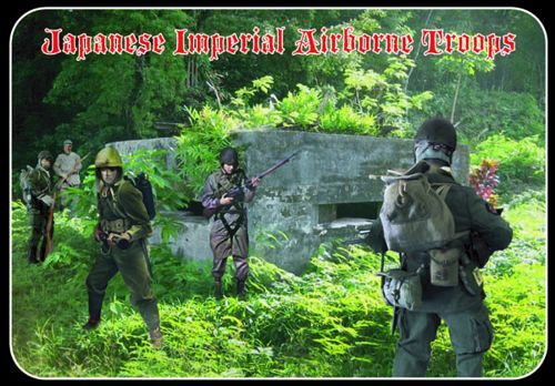 Strelets (specials) STRM104 1:72 Japanese Imperial Airborne Troops