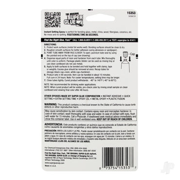 Super Glue 90 Second Instant Setting Single Use Epoxy (0.21oz, 6g) 15353