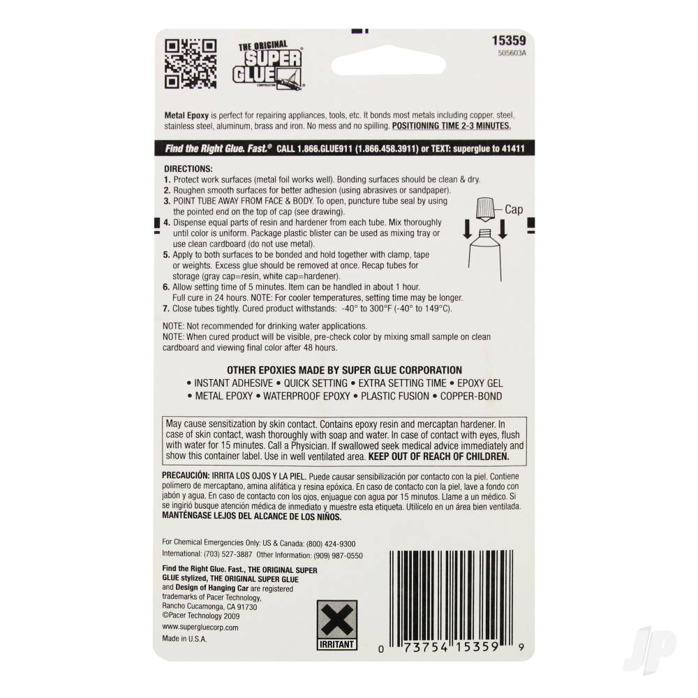 Super Glue 5 Minute Quick Setting Single Use Metal Epoxy (0.21oz, 6g) 15359