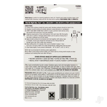 Super Glue 5 Minute Quick Setting Single Use Metal Epoxy (0.21oz, 6g) 15359