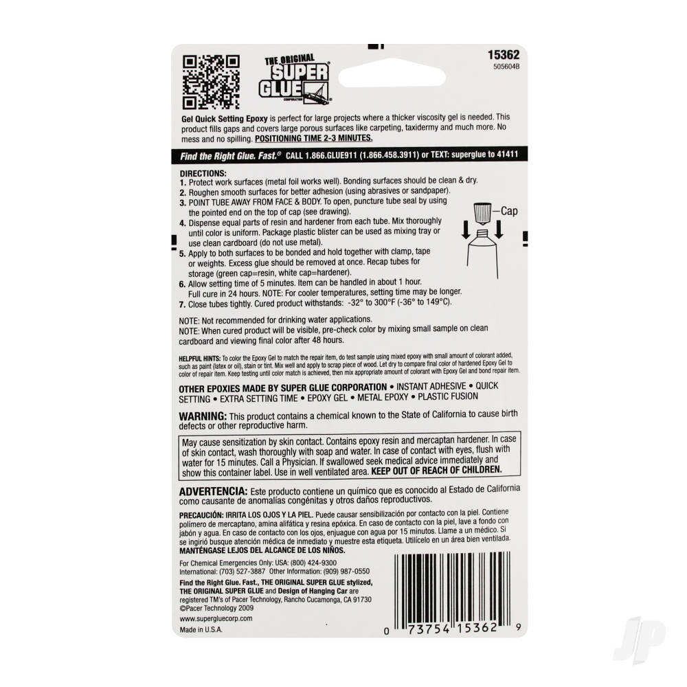 Super Glue 5 Minute Quick Setting Single Use Epoxy Gel (0.14oz, 4g) 15362