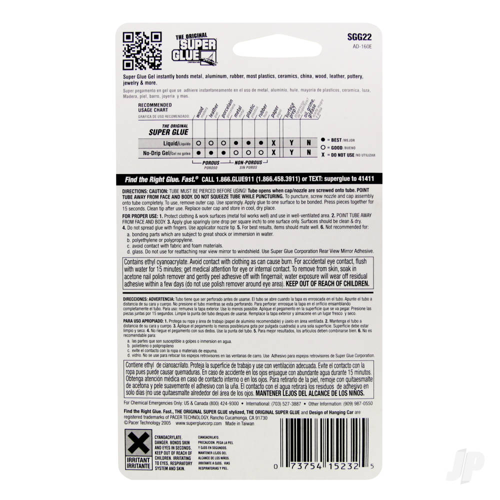 Super Glue Super Glue Gel 2-Pack (2x 0.07oz, 2g) SGG22