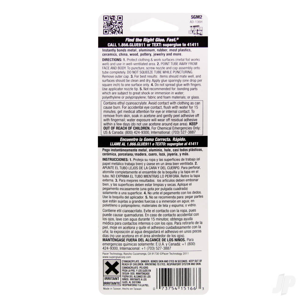 Super Glue Super Glue Tube Small Card (0.07oz, 2g) SGM2