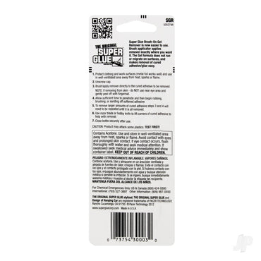 Super Glue Super Glue Remover Gel (0.17oz, 5g) SGR
