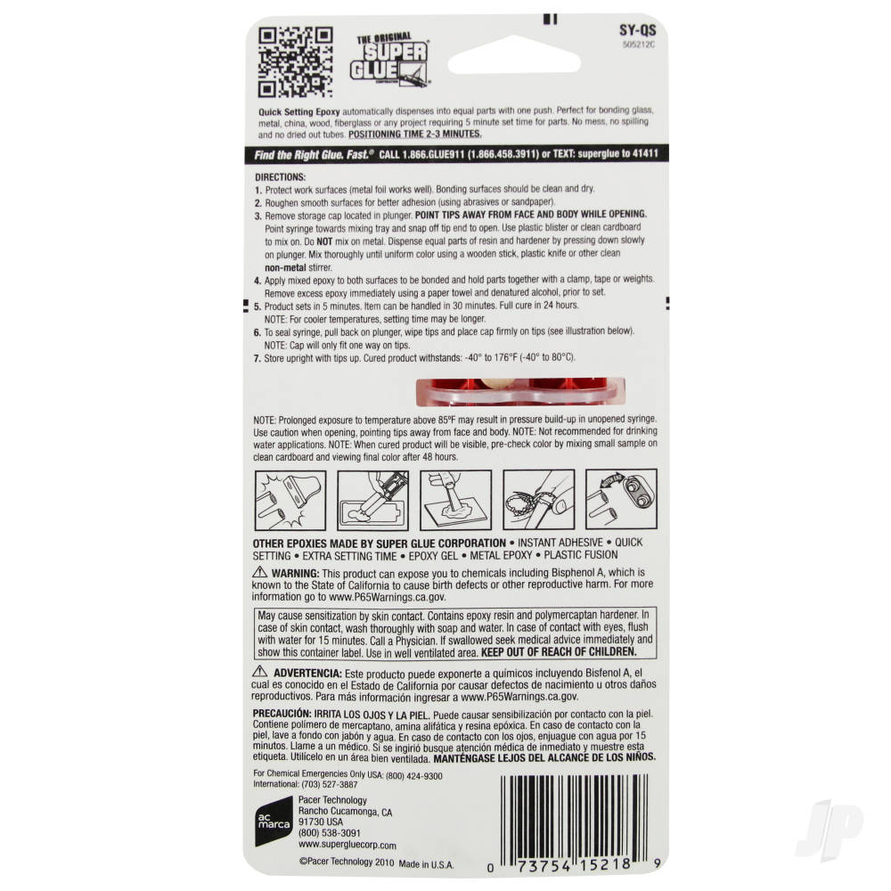 Super Glue 5 Minute Quick Setting Epoxy (1oz, 28.3g) SY-QS