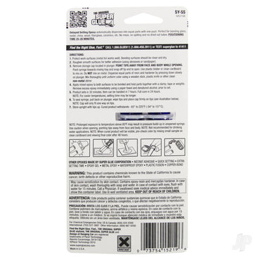 Super Glue 30 Minute Super Strength Delayed Setting Epoxy (1oz, 28.3g) SY-SS