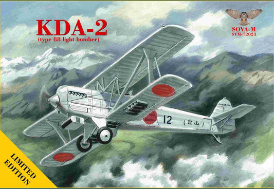 Sova-M SVM-72023 1:72 Kawasaki KDA-2 Type 88 Light Bomber