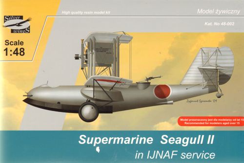 Silver Wings SVW48002 Supermarine Seagull II IJN 1:48
