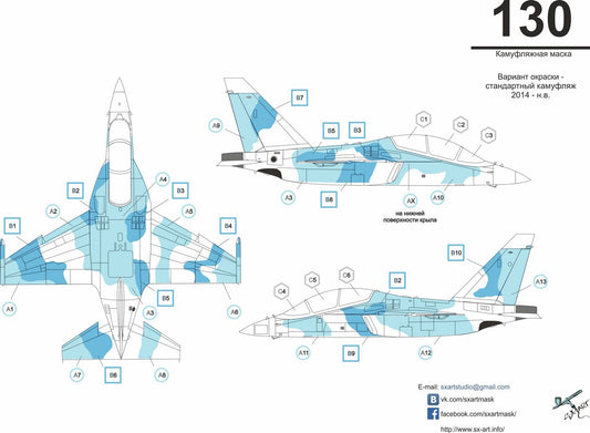 SX-Art SXA48008 1:48 Yakovlev Yak-130 camouflage pattern paint masks