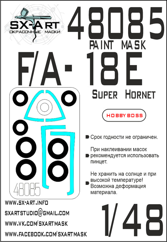 SX-Art SXA48085 1:48 Boeing F/A-18E Super Hornet