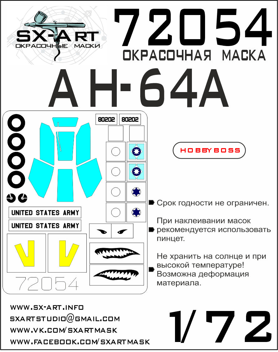 SX-Art SXA72054 1:72 Bell/Boeing AH-64A Apache