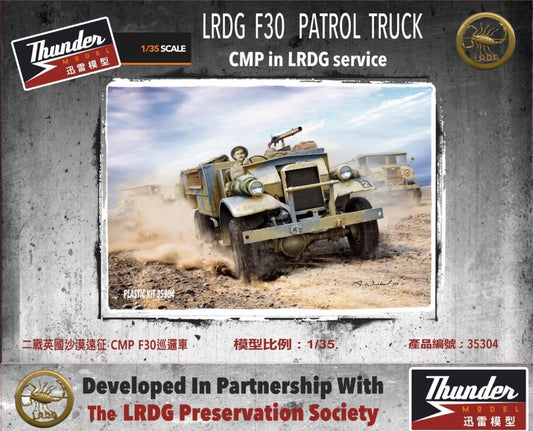 Thunder Models THU35304 1:35 LRDG F30 Patrol truck, standard edition