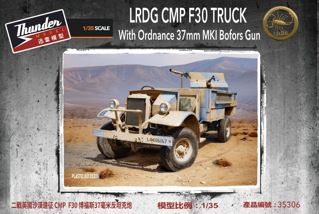 Thunder Models THU35306 1:35 LRDG F30 CMP Truck with 37mm MK.I Bofors Gun