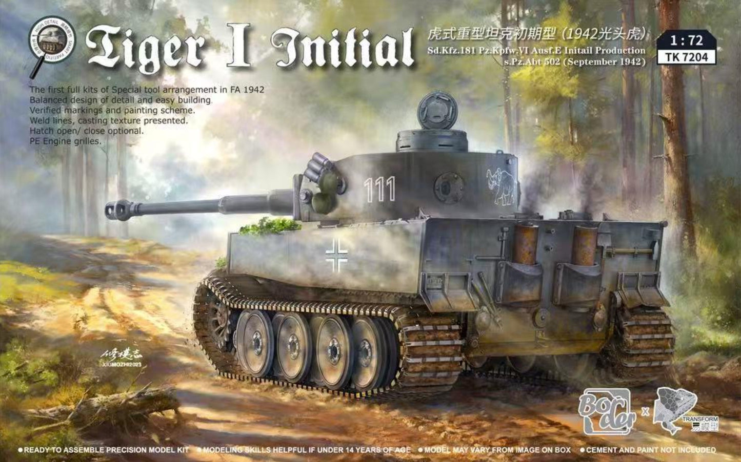 Border Model TK7204 1:72 Pz.Kpfw.VI Ausf.E Tiger I Initial production