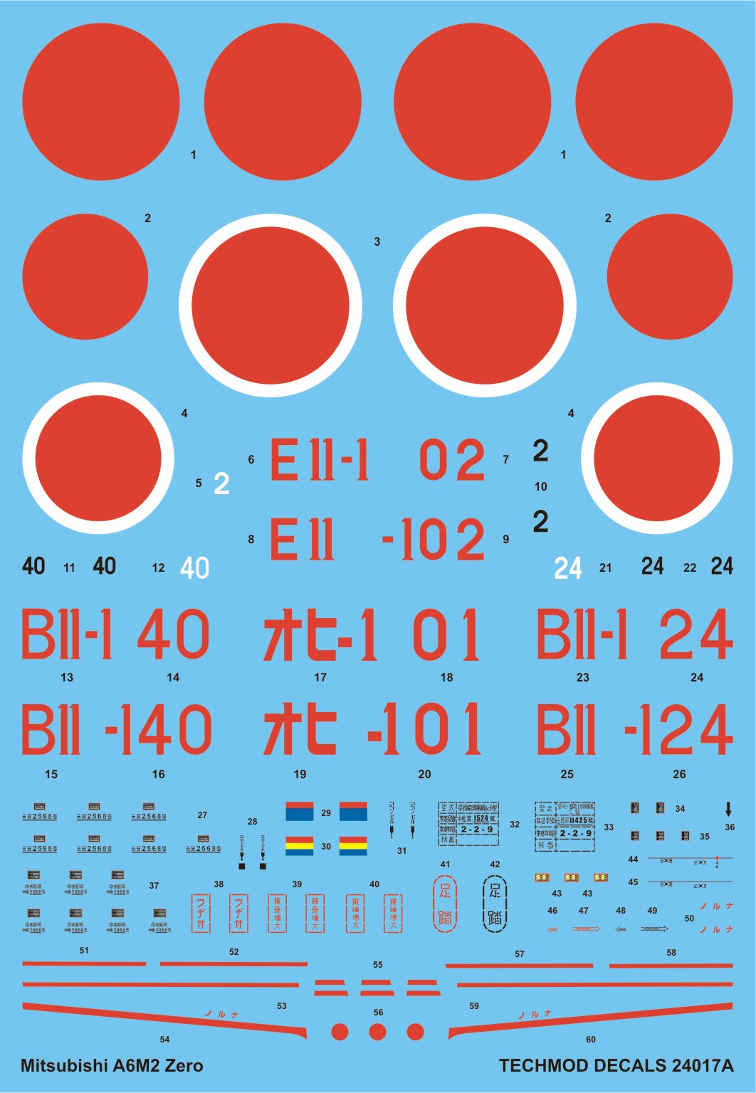 Techmod TM24017 1:24 Mitsubishi A6M2 Zero