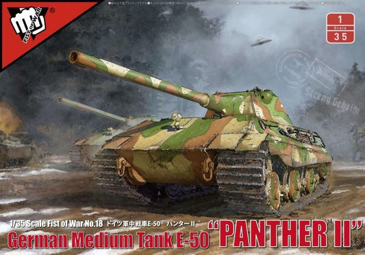Modelcollect UA35001 1:35 E-50 "Panther II" German Medium tank