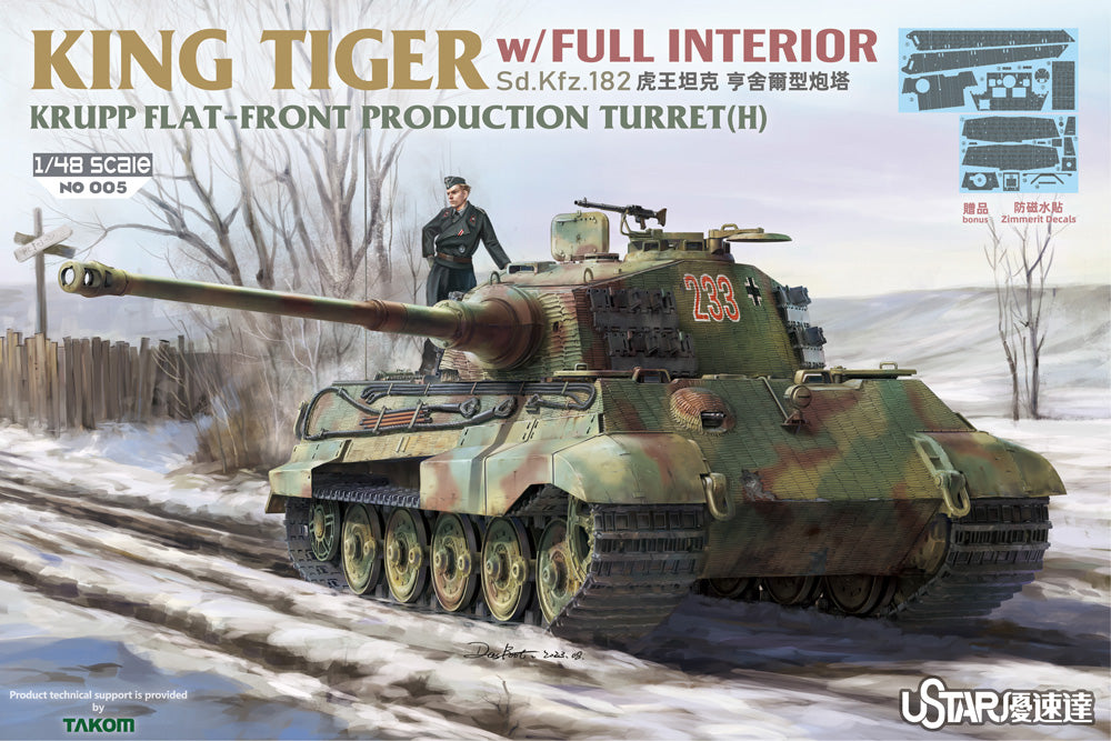 U-Star UANO005 1:48 Pz.Kpfw.VIKing Tiger Krupp Flat-front Production Turret