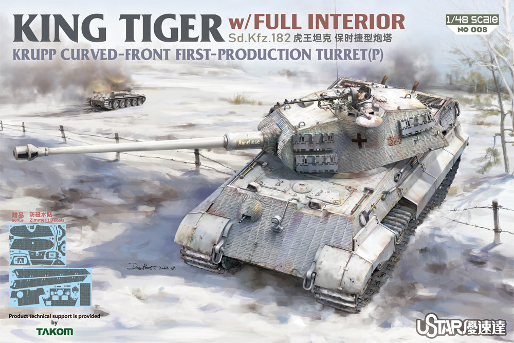 U-Star UANO008 1:48 Pz.Kpfw.VI King Tiger Krupp Curved-front Turret