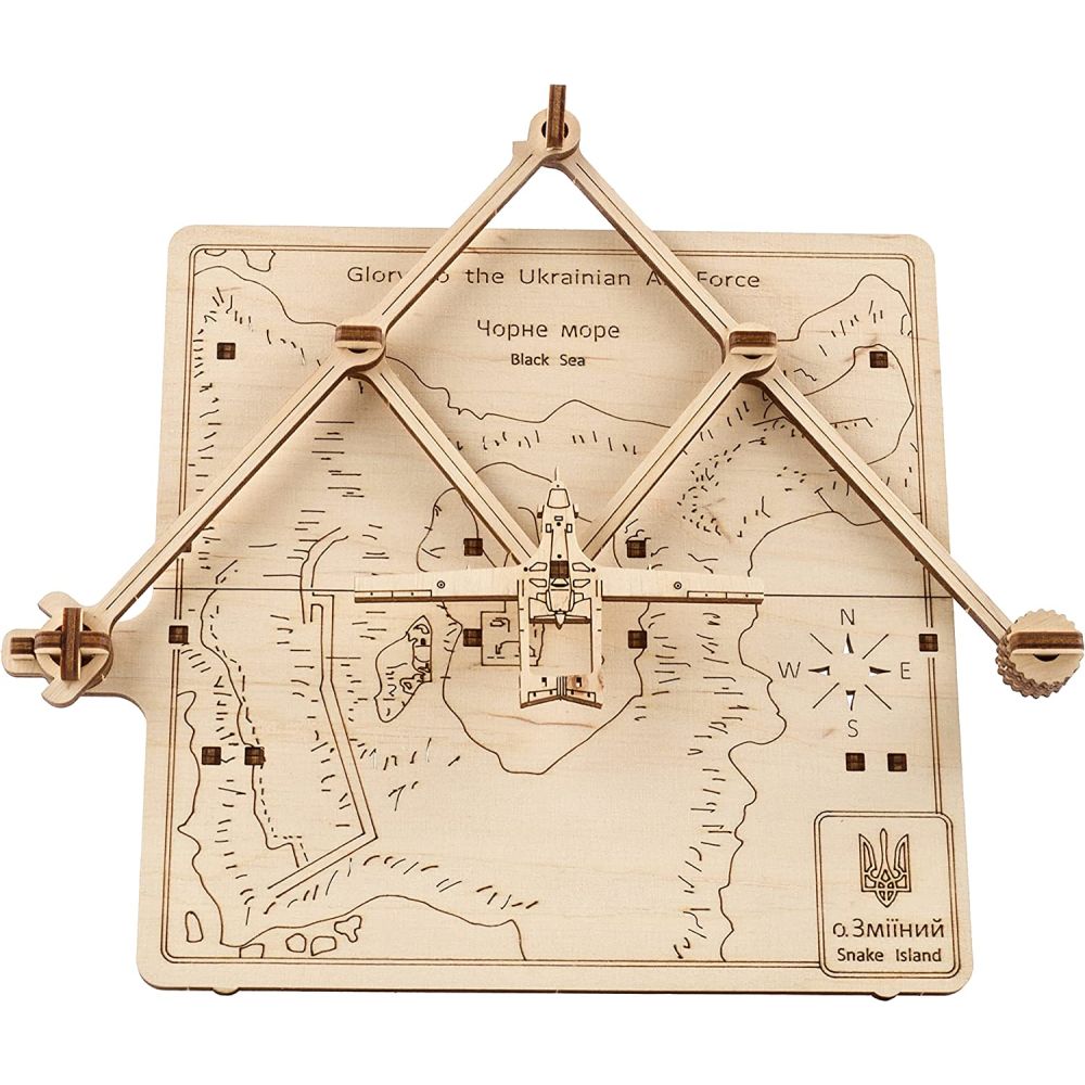 UGEARS 70186 Liberation of Snake Island Wooden Model Kit