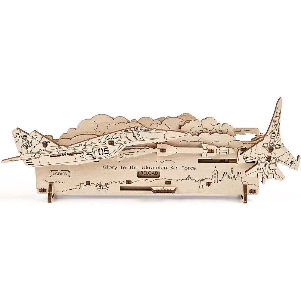 UGEARS 70187 The Ghost Of Kyiv Attacks Wooden Model Kit