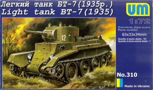 UM-MT UMMT310 1:72 Soviet BT-7 light tank model 1935