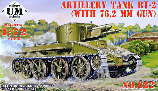 UM-MT UMMT682 1:72 Soviet BT-2 Artillery tank with 76.2 mm gun