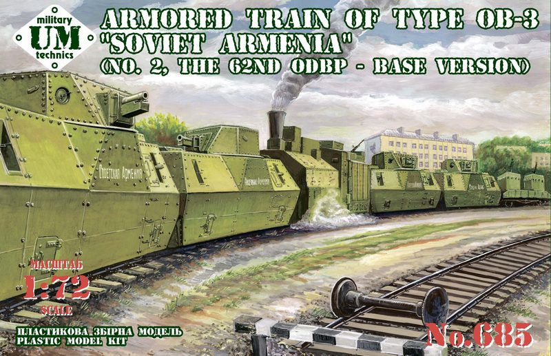 UM-MT UMMT685 1:72 Armored train of type OB-3 "Soviet Armenia"