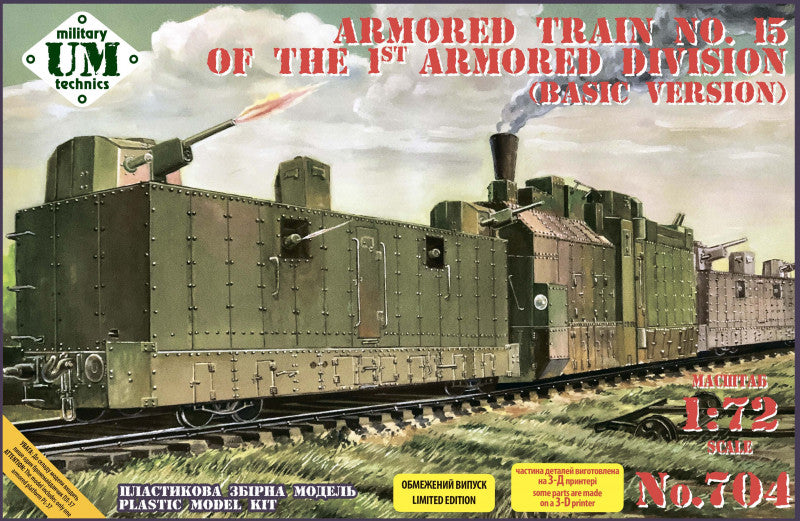 UM-MT UMMT704 1:72 Armored train no 15 of the 1st