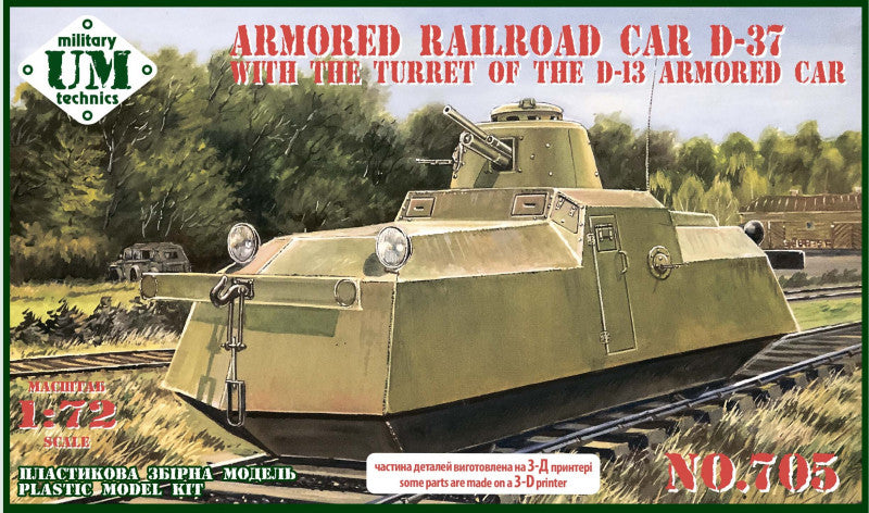 UM-MT UMMT705 1:72 Armored car D-37 with the turret of the D-13 armoured car