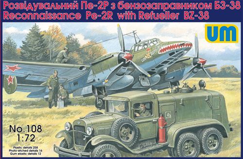 Unimodel UNIM108 1:72 Petlyakov Pe-2R Reconnaissance with Refueller BZ-38