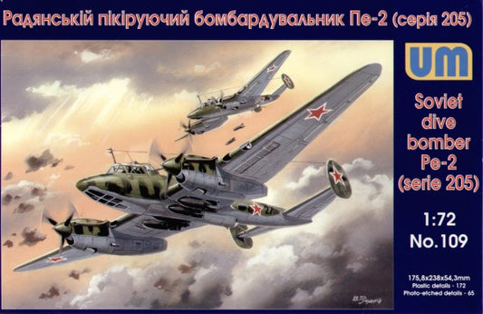 Unimodel UNIM109 1:72 Petlyakov Pe-2 265 series