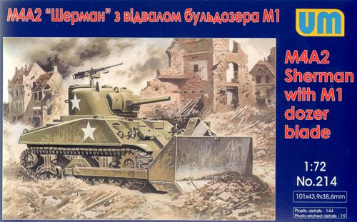 Unimodel UNIM214 1:72 M4A2 Sherman with M1 Dozer Blade