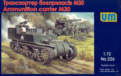 Unimodel UNIM226 1:72 M30 Ammunition carrier