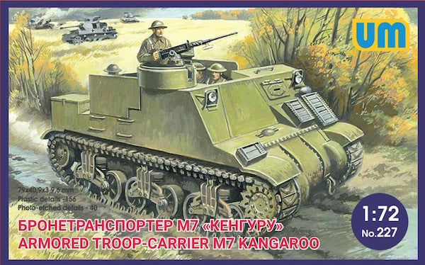 Unimodel UNIM227 1:72 M7 'Kangaroo' Armored troop-carrier