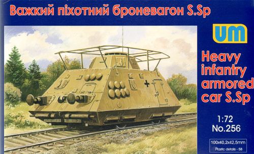 Unimodel UNIM256 1:72 Heavy infantry armored car S.Sp